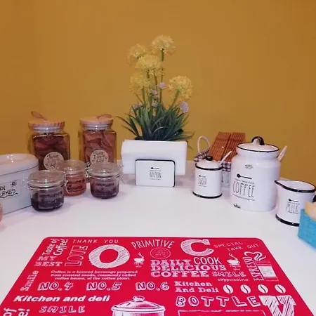 Casa Sole... E Sei Subito A Casa! :) 罗马